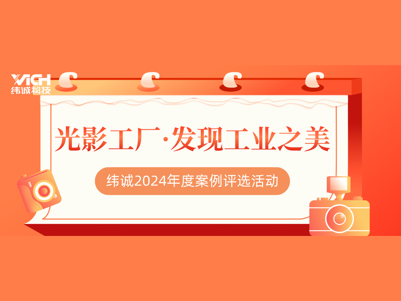 ���ݿ��ι����ھŽ콳�Ĺ��̰�����ѡ��������������Ӯȡ��Ԫ��