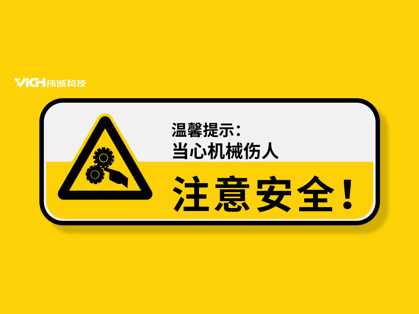 ������������Σ��ʶ��ʼ